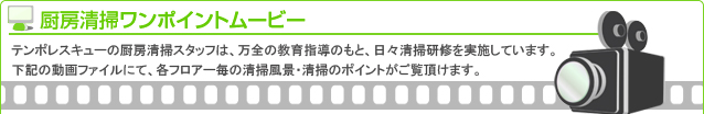 �~�[���|�����|�C���g���[�r�[